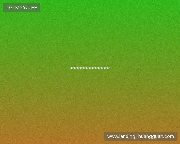 皇冠娱乐集团网址官方首页入口畅享丰富多彩的线上娱乐内容