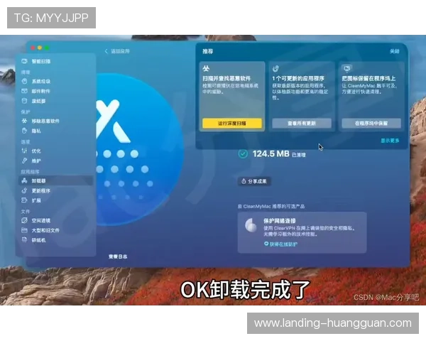 皇冠电子平台入口登录流程详解，简单几步轻松进入官方平台尽享丰富的电子游戏平台资源
