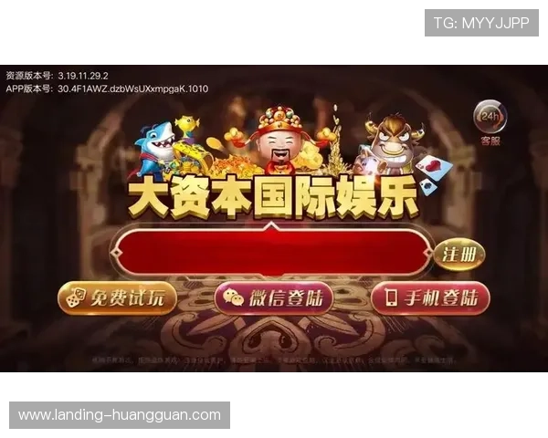 澳门棋牌入口详细攻略，帮助新手快速上手高效赢取游戏奖励