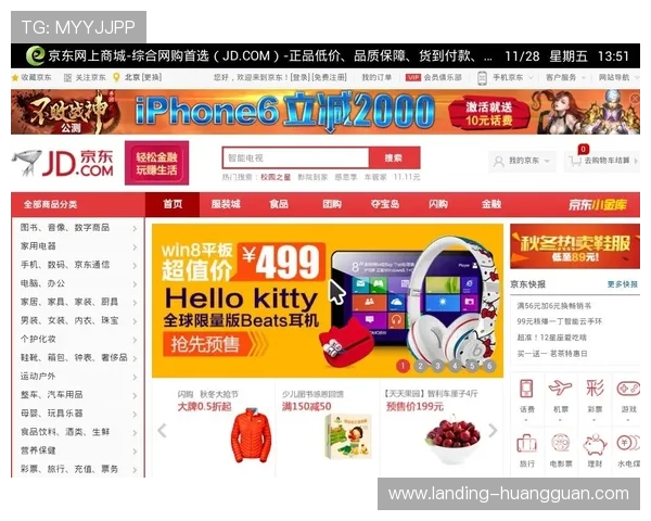 澳门百老汇入口最新指南，助你轻松找到官方入口地址与安全登录方式