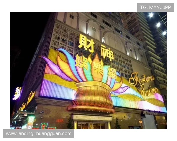 澳门财神中国中国官网最新优惠活动与奖励机制，提升您的游戏体验与收益